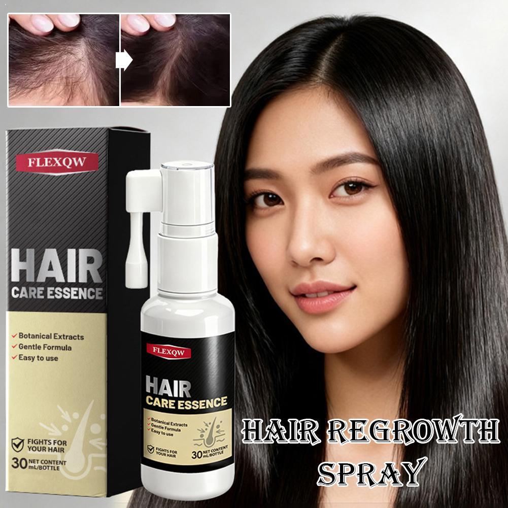 Odżywka do włosów Olejek Maska – Hair Care Treatment recenzja i cena