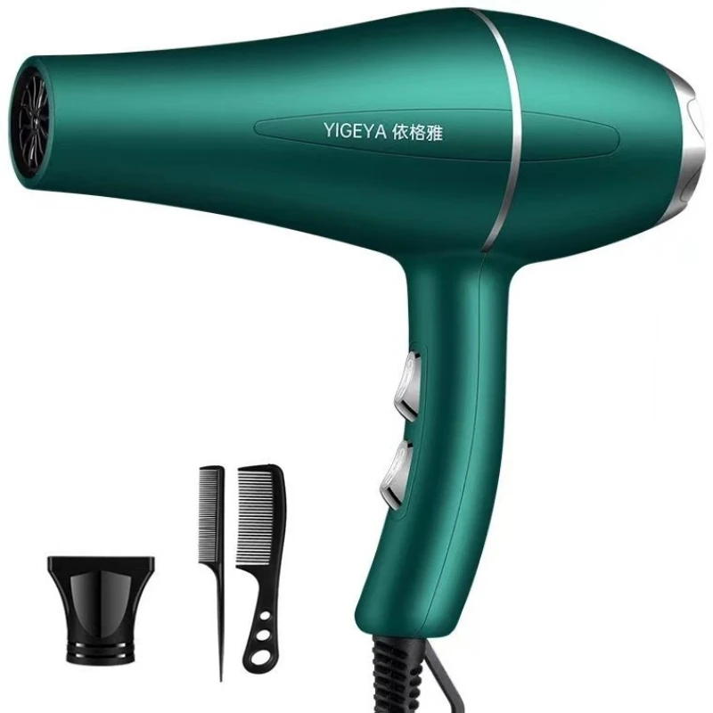 220V suszarka do włosów profes – Hair Care Products recenzja i cena